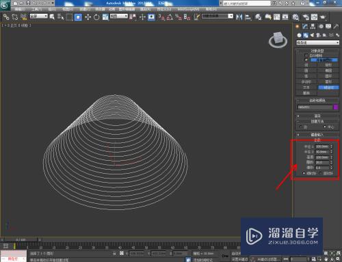 3DMax螺旋线模型制作教程