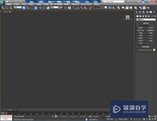 3DMax怎么制作长方体？