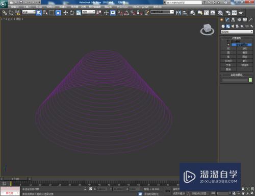 3DMax螺旋线模型制作教程