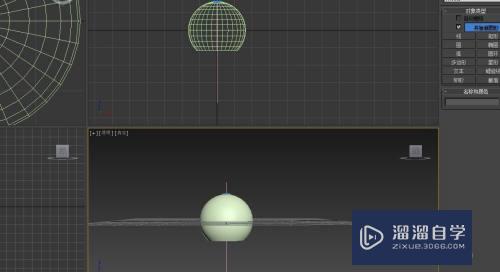 3DMax风铃模型的制作教程