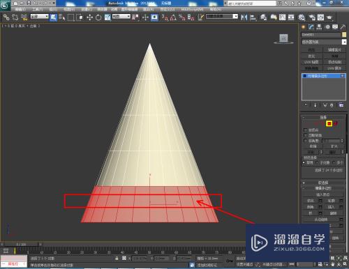 3DMax钻头模型制作教程