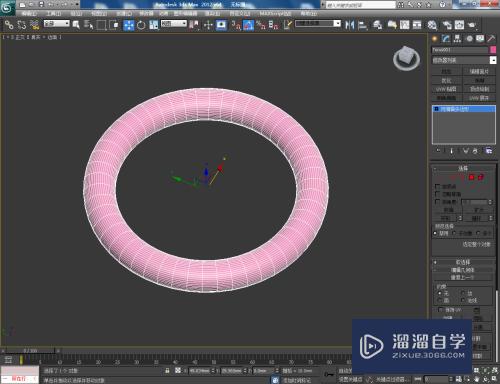 3DMax如何进行制作彩色圆环(3dmax如何进行制作彩色圆环效果)