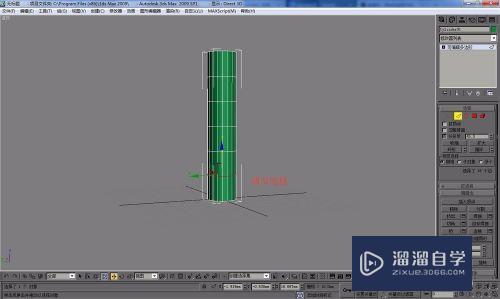 3DMax怎么制作竹子模型(3dmax怎么制作竹子模型教程)