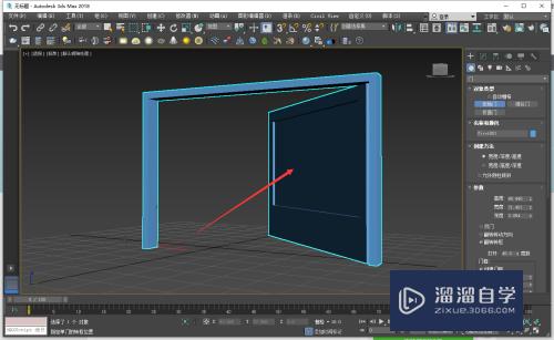 3DMax怎么创建大门模型(3dmax怎么创建大门模型图)