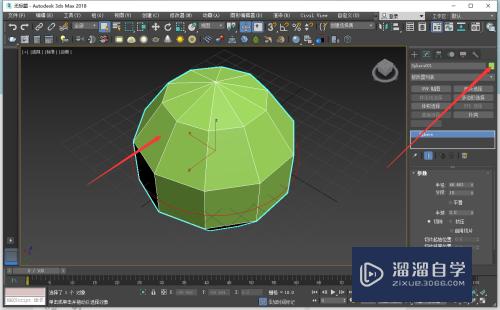 3DMax怎么修改模型颜色(3dmax怎么修改模型颜色深浅)