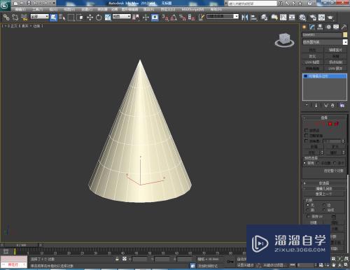 3DMax钻头模型制作教程