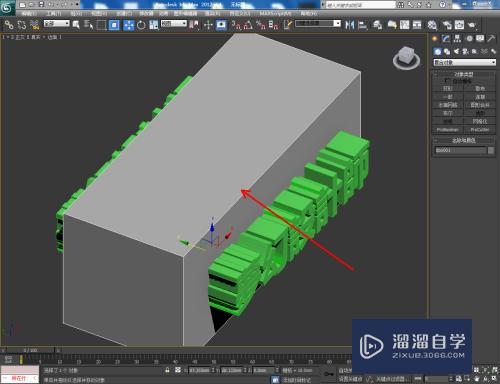 3DMax怎么制作镂空文字(3dmax怎么制作镂空文字效果)