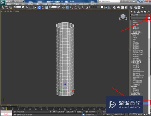 如何制作3D瓷器模型？