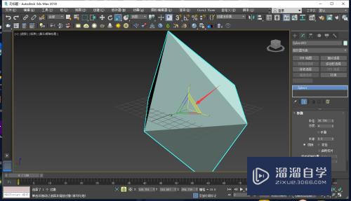 3DMax怎么缩放模型(3dmax怎么缩放模型大小)