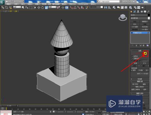 3DMax附加模型教程(3dmax如何附加模型)