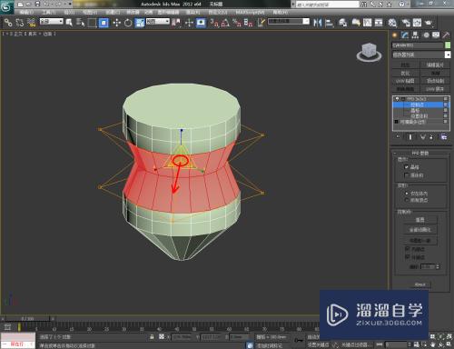 3DMax陀螺模型制作教程(3dmax陀螺模型制作教程视频)