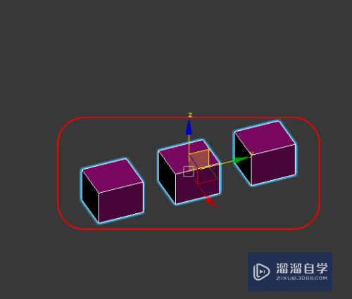 3DMax如何将模型成组？