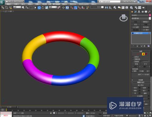 3DMax如何进行制作彩色圆环(3dmax如何进行制作彩色圆环效果)