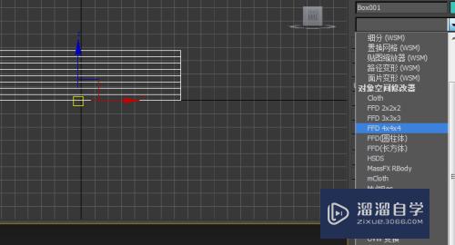 3DMax如何制作简易的书本模型(3dmax如何制作简易的书本模型教程)