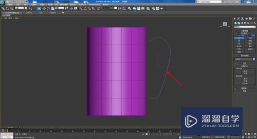 3DMax水杯模型制作教程