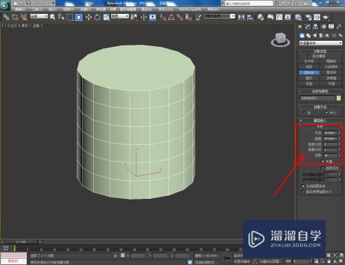 3DMax陀螺模型制作教程(3dmax陀螺模型制作教程视频)