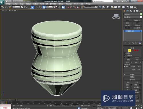 3DMax陀螺模型制作教程(3dmax陀螺模型制作教程视频)