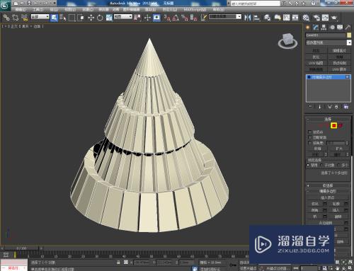 3DMax钻头模型制作教程