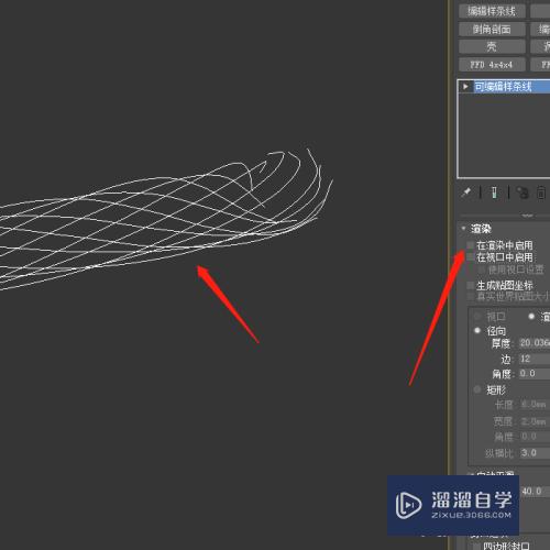 怎么制作麻绳模型？