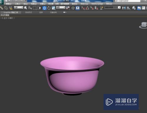 3DMax怎么制作茶杯模型(3dmax怎么制作茶杯模型教程)