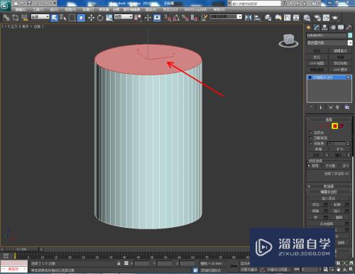 3DMax圆台模型制作教程
