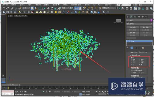 3DMax怎么删除树枝模型(3dmax怎么删除树枝模型里的图片)