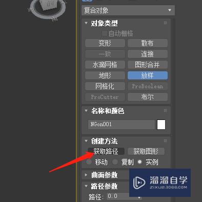 怎么制作麻绳模型？