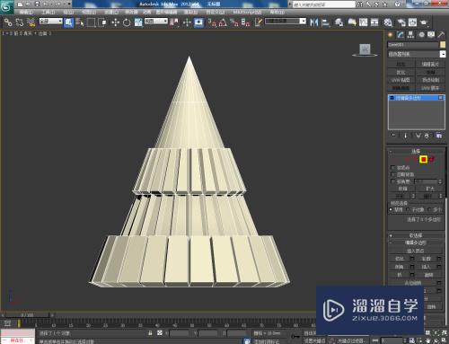 3DMax钻头模型制作教程