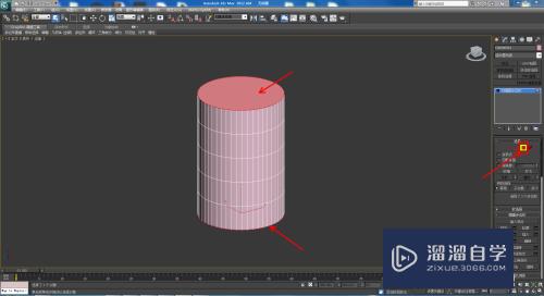 3DMax怎么制作漏斗模型(3dmax怎么制作漏斗模型教程)