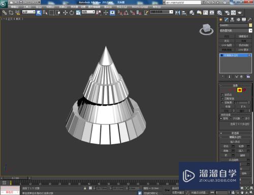 3DMax钻头模型制作教程