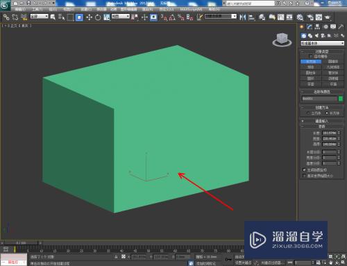 3DMax怎么制作长方体？