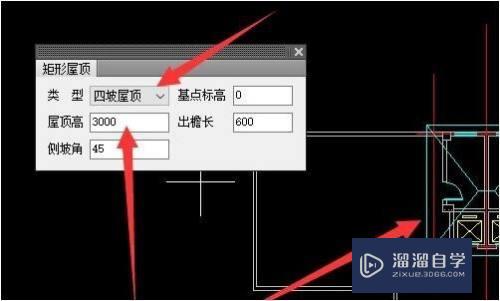 3DMax房顶模型如何制作(3dmax房顶模型如何制作的)