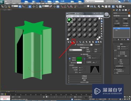 3DMax圆角星柱模型怎么制作(3dmax圆角星柱模型怎么制作的)