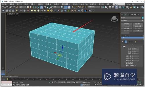 3DMax如何显示模型分段线(3dmax如何显示模型分段线条)