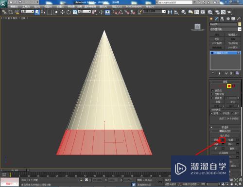 3DMax钻头模型制作教程(3dmax钻头模型制作教程视频)