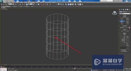 3DMax怎么制作漏斗模型(3dmax怎么制作漏斗模型教程)