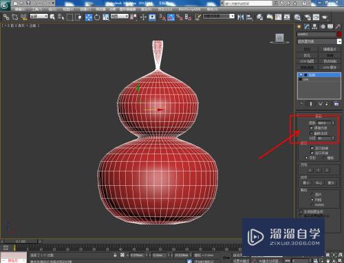 3DMax葫芦模型制作教程-1(3dmax葫芦怎么做)