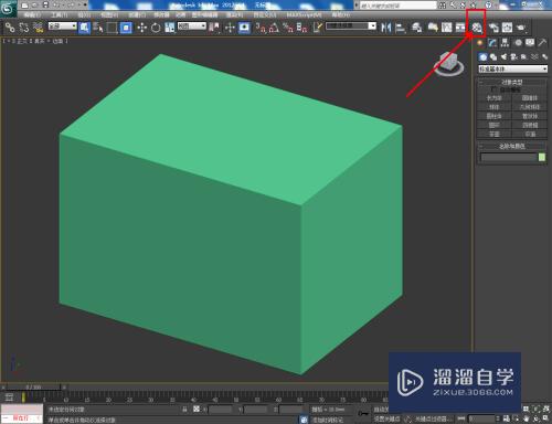 3DMax怎么制作长方体？