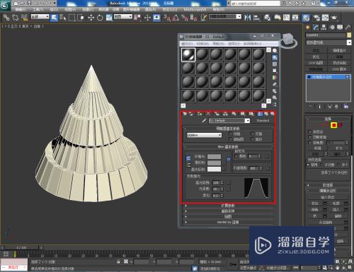 3DMax钻头模型制作教程