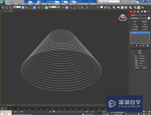 3DMax螺旋线模型制作教程