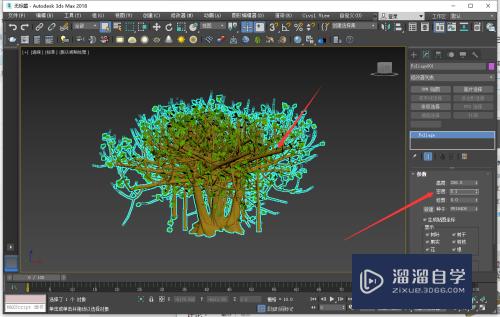 3DMax怎么删除树枝模型(3dmax怎么删除树枝模型里的图片)