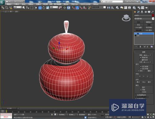 3DMax葫芦模型制作教程-1(3dmax葫芦怎么做)