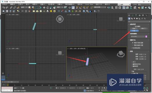 3DMax怎么创建大门模型(3dmax怎么创建大门模型图)