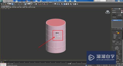 3DMax怎么制作漏斗模型(3dmax怎么制作漏斗模型教程)