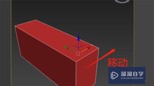 3DMax坐标轴怎么不跟随模型一起移动了？