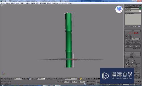 3DMax怎么制作竹子模型(3dmax怎么制作竹子模型教程)