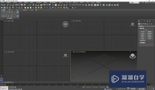 3DMax怎么搭建木星模型？