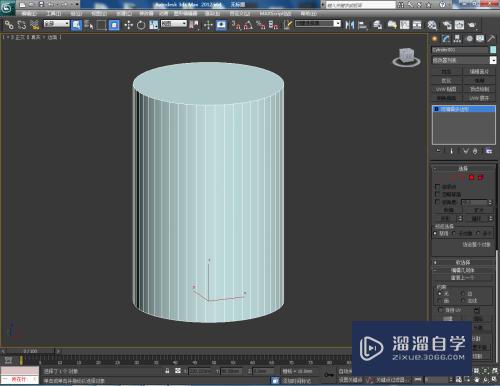3DMax圆台模型制作教程