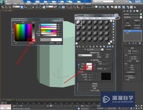 3DMax怎么制作十边柱模型(3dmax怎么制作十边柱模型图)