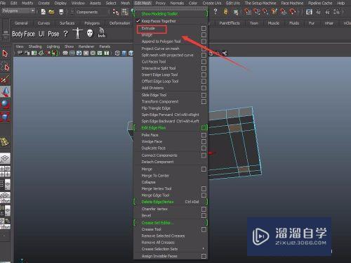 Maya如何创建凳子模型？